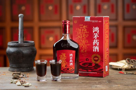 AG尊龙凯时药酒