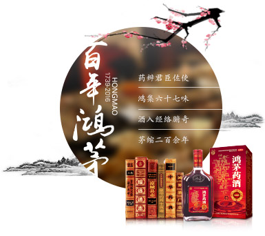 AG尊龙凯时故事