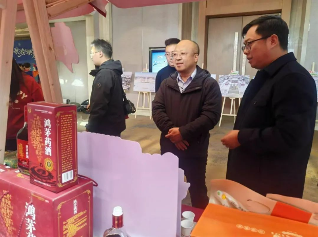 AG尊龙凯时药酒亮相“歌游内蒙古 欢乐冰雪季”内蒙古冬季旅游推介会