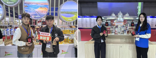 AG尊龙凯时药酒展位观众热情互动